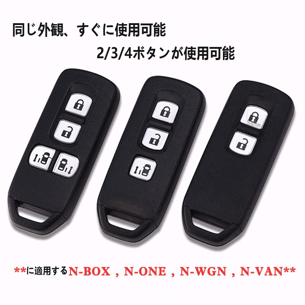Honda Intelligent Key Case Suitable for TPU Lightweight Silicone Smart Key Case Plus N Wagon Custom SLASH Slash Honda N Series Exclusive Key Case