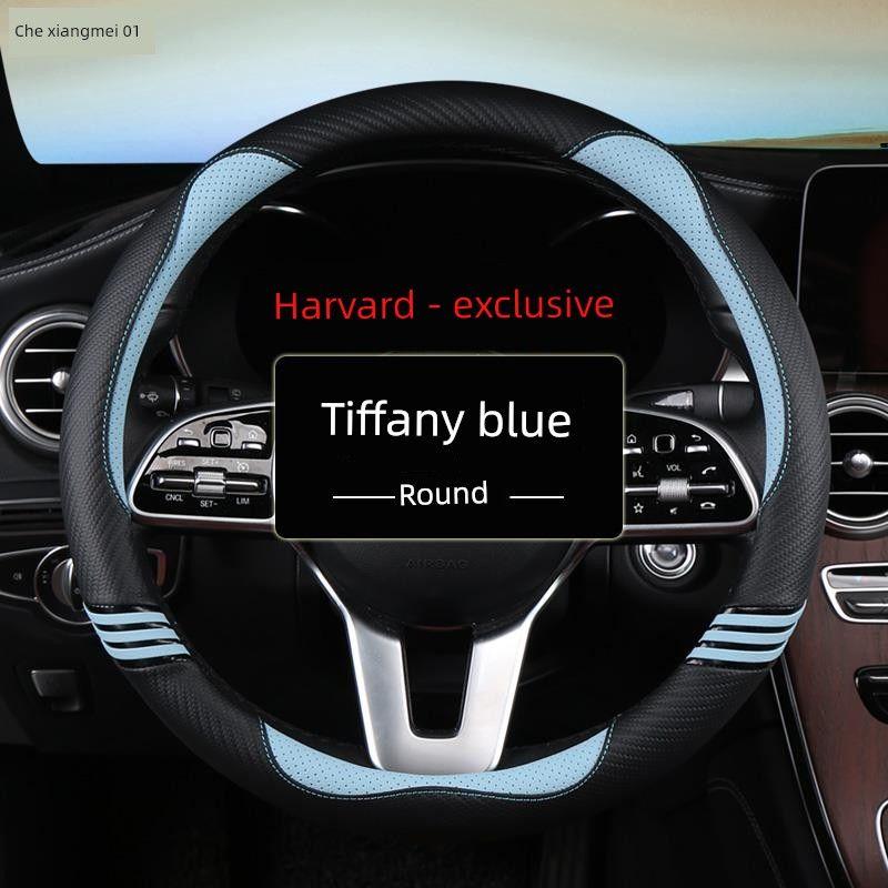 Wheel Cover Is Suitable for All Seasons, Suitable for Haval H6 Third Generation, Haval H6, H6 National Trend Model, Anti-Slip and Sweat-Absorbent