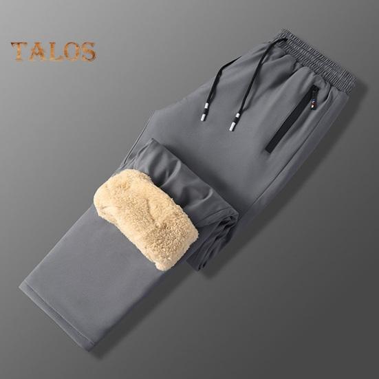 Winter Men Pants Thick Fleece Drawstring Elastic Waist Heat Retention Zipper Pockets Solid Color Warm Sport Travel Work Trousers