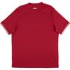 Nike Футбольная форма сборной Катара 2022/23, домашняя, Dri FIT, DN0702-647