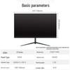 Безрамочный изогнутый 4K IPS игровой монитор 22-27 дюймов