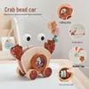 New Baby Crab Bead Maze: Children's Educational Pull-Along Wooden Car for Shape Recognition