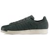 Мужские кроссовки Superstar Green Night Серый Гранит BZ0200