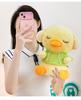 Adorable Yellow Duck Hoodie Plush Pillow and Earphone Hug Doll