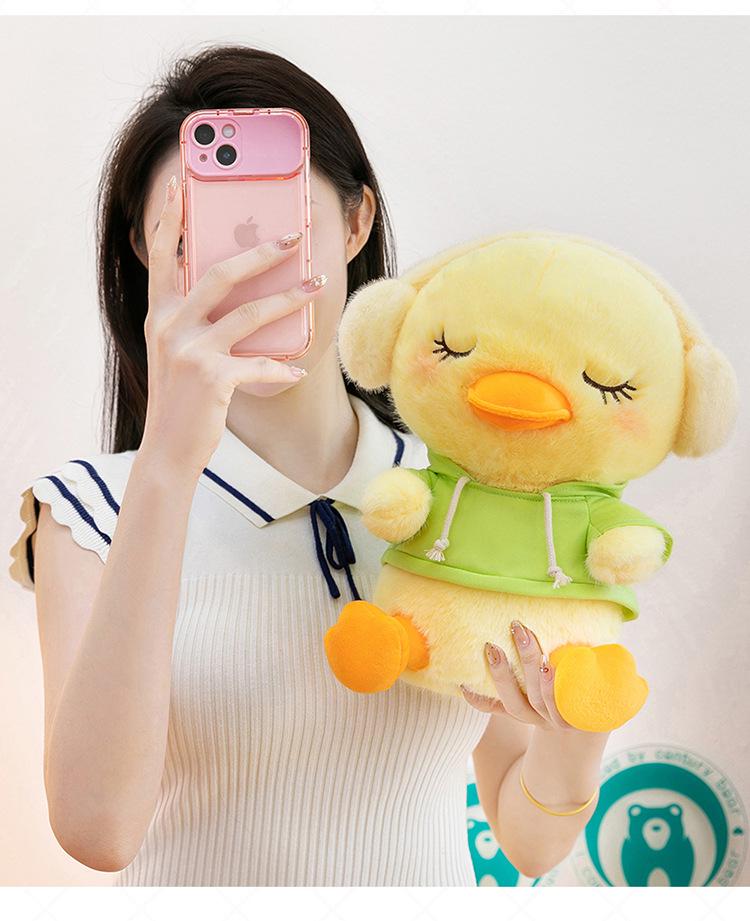Adorable Yellow Duck Hoodie Plush Pillow and Earphone Hug Doll