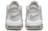 Nike Air More Uptempo 'Phantom' DM0581-001