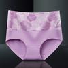 High Waist Women Panties Cotton Seamless Lady Underwear Briefs Ladies Underpants