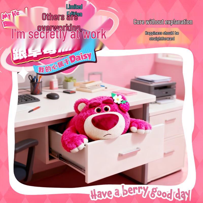 Disney Беспроводные Bluetooth-наушники «Клубничный Медведь» Подарочный набор