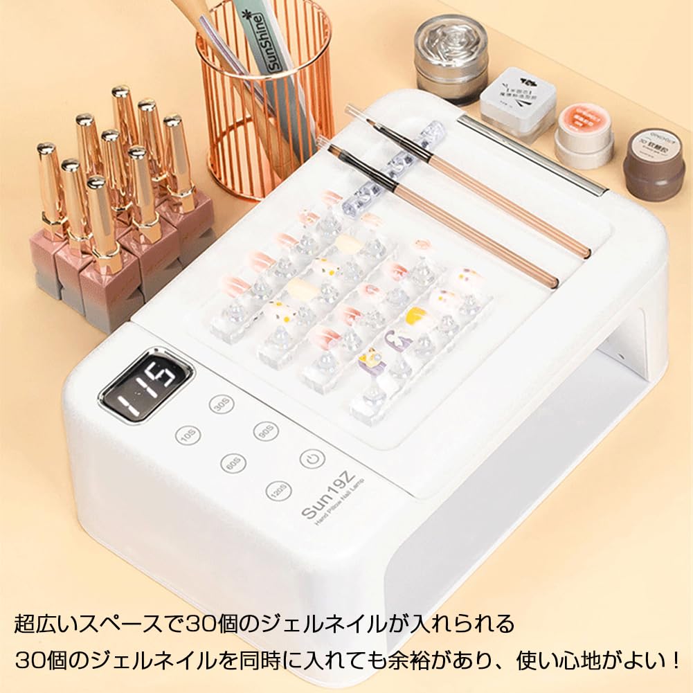 Лампа для ногтей 3 в 1, УФ-светодиодная лампа для ногтей с подставкой под ногти, 288 Вт, 63 светодиода, автоматическое включение датчика освещения с таймером, светодиодная ЖК-панель, лампа для гелевых ногтей с обоими