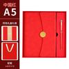 Enterprise Activity A6 Notebook Gift Box Set Creative Pen Buckle Notepad Full Custom Logo Business Office Faux Leather Cover