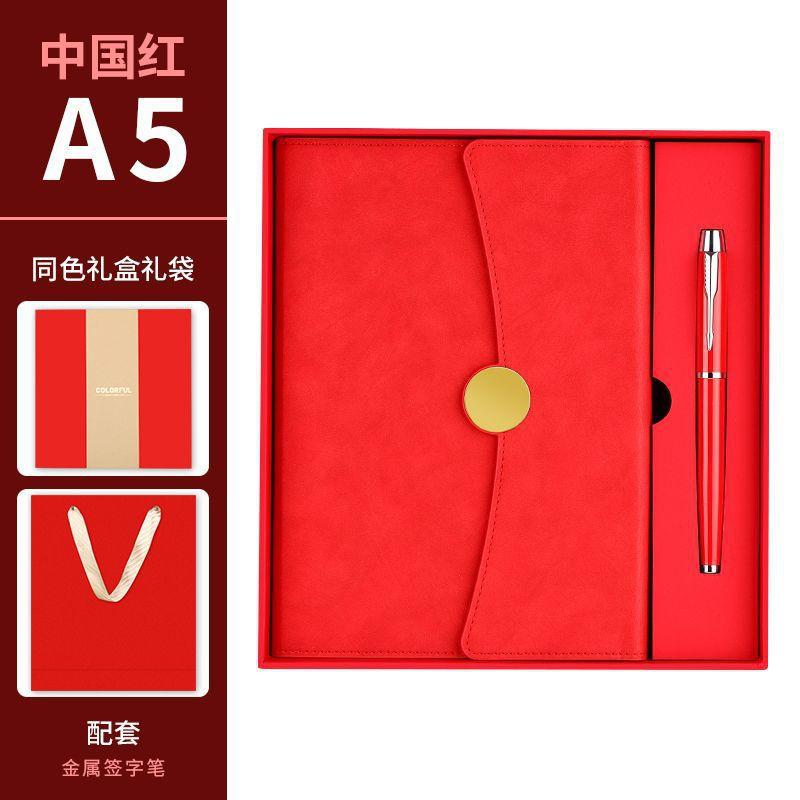Enterprise Activity A6 Notebook Gift Box Set Creative Pen Buckle Notepad Full Custom Logo Business Office Faux Leather Cover