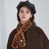 Lorient Fake Fur Muffler (11color)