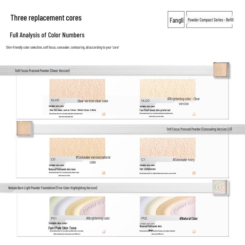 Funny Elves Soft Focus Pressed Powder Refill