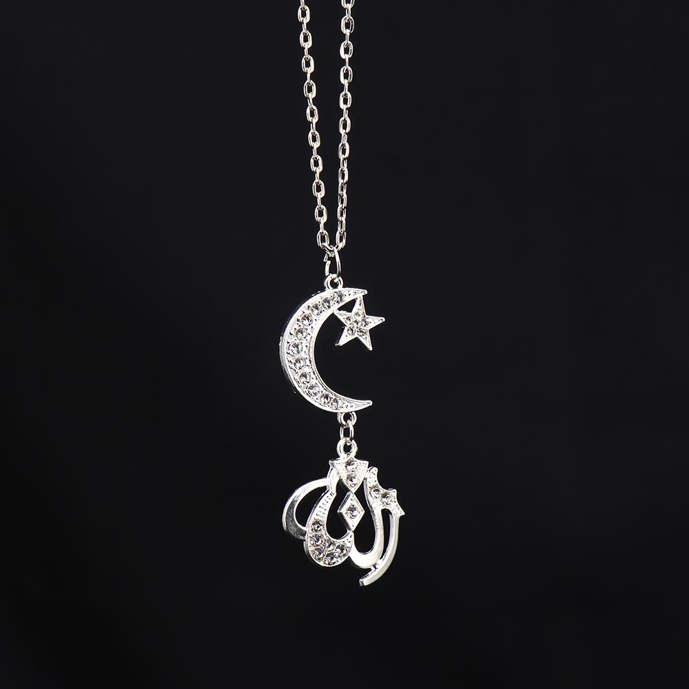 Креативные подвесные украшения для автомобиля Moon Star-islam, подвесные автомобильные интерьерные зеркала заднего вида, украшения, аксессуары для отделки автомобиля