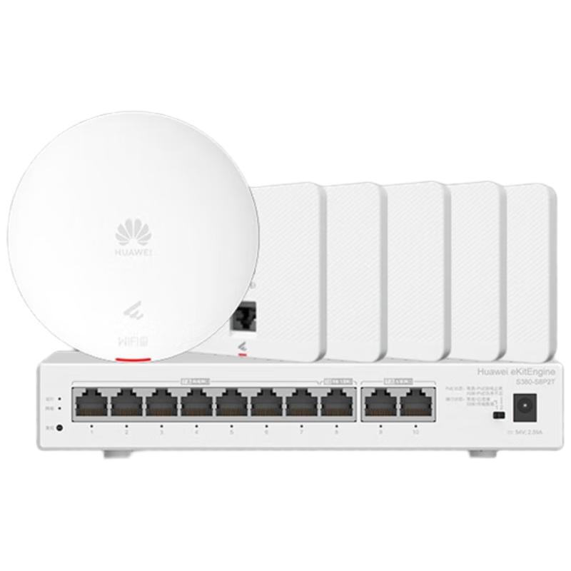 Huawei Whole Home WiFi 6 AC+AP Router System