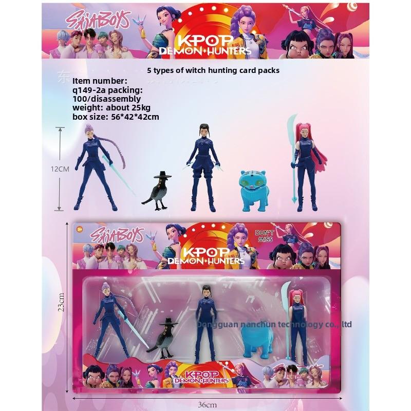 Серия Фигурок Охотника на Ведьм Слепой Пакет Разборка Музыкальная Кукла Модель Куклы Настольное Украшение Брелок