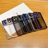 Applicable To IPhone 16 Fine Shield Eagle Eye Phone Case Colored Border Transparent Protective Case 14 Apple 13pro