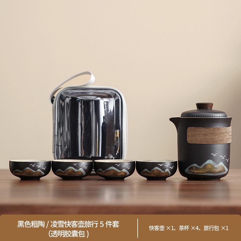 The whole set of creative ceramics, coarse pottery travel kung fu tea set, one pot and four cups, easy to store, office meeting and giving gifts