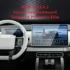 BYD Formula Leopard Titan 3 Центральный экран управления Закаленная защитная пленка 15,6 дюйма 12,8 дюйма