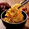 Лапша быстрого приготовления Cai Lin Ji