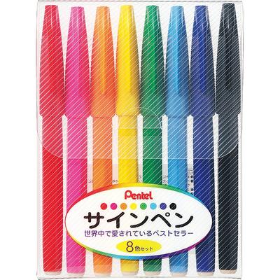 Набор ручек Pentel Sign S520-8 | 8 цветов в ассортименте | Идеально для рисования и каллиграфии