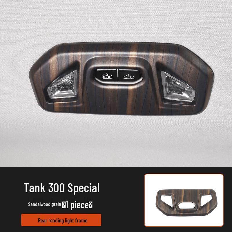 Декоративные наклейки под дерево для интерьера Tank 300: консоль, рычаг КПП, дефлекторы, руль