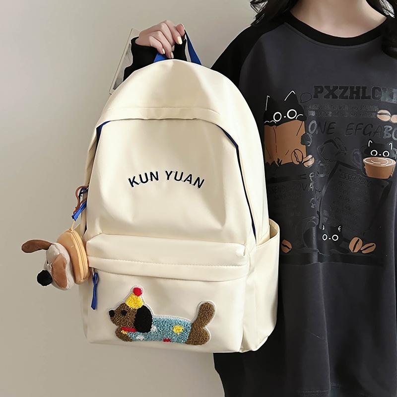 School Bag for Girls, Junior High School Students, Class Commuting 2025 New Original Niche Simple Women's Backpack