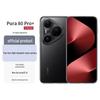 HUAWEI Pura 80 Pro+ (CN version)