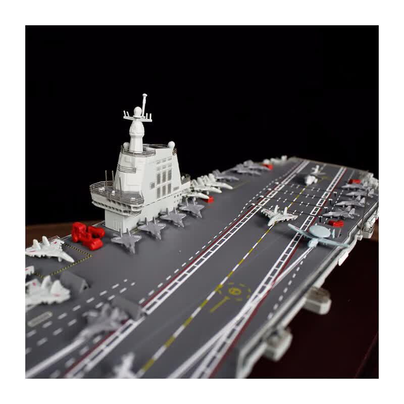 Guo Run 1:1000 Scale Die-cast Aircraft Carrier Model
