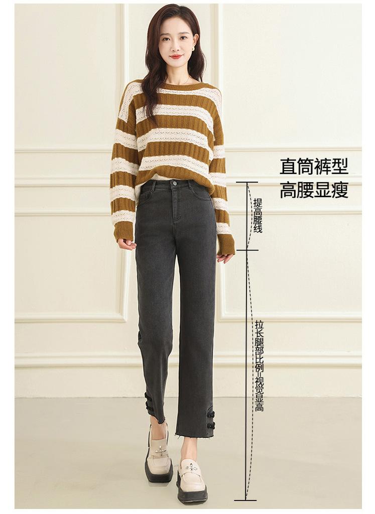 Winter Thickened Chinese Style Buckle Women's Denim Pants