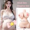 Мужская чашка для мастурбации, анальный секс, вагина, секс для беременных женщин, попка, большая грудь, секс-кукла, эротическая секс-игрушка для взрослых