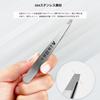 AioBos 304 Stainless Steel Tweezers with Angled Strong for Removing Unwanted Beard Gray Eyebrow Fine Hair Tweezers with Grooming Tips, Grip, Hair,
