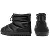 Puma Tuff Terra Высокий блеск Минималистичные Удобные Высокие Кроссовки Lifestyle Унисекс Черные 403034-01