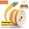 CHOSEAL Сетевой кабель Ethernet Cat6A с двойным экранированием LSZH
