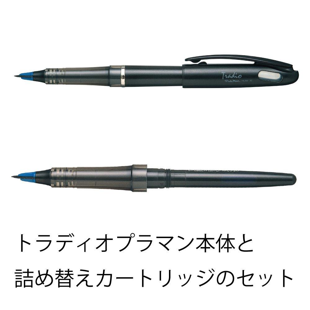 Pentel Tradio Plaman Pen with Blue Refill Set Water-Based (AMZ-TRJ50-CR)