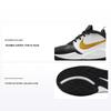 Детские кроссовки Team Hustle D9 GS Black Metallic Gold AQ4224-004