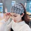 Elegant Wide Side Non Slip Mesh Wash Face Lace Headband Women Hairbands Leaves Korean Head Wrap