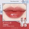 Flower Knows Коллекция помад-бальзамов для губ Butterfly Cloud Глянцевая помада для макияжа Губная помада с долгим эффектом Высокопигментированная помада для макияжа Flowerknows Бальзам для губ