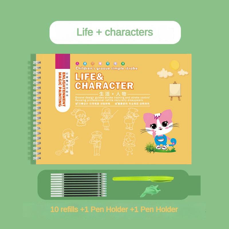 Детский набор книг для обведения и рисования, четыре темы, многоразовый, для тренировки контроля ручки, альбом для эскизов, подарки, игрушки для детей