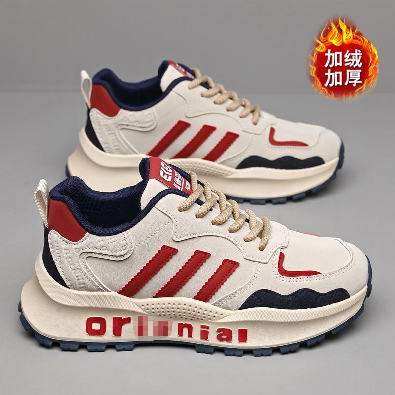 Универсальная мужская обувь весна и осень, удобная, увеличивающая рост обувь для пап, модная повседневная обувь, подходящая по цвету, кроссовки для студентов и спортсменов