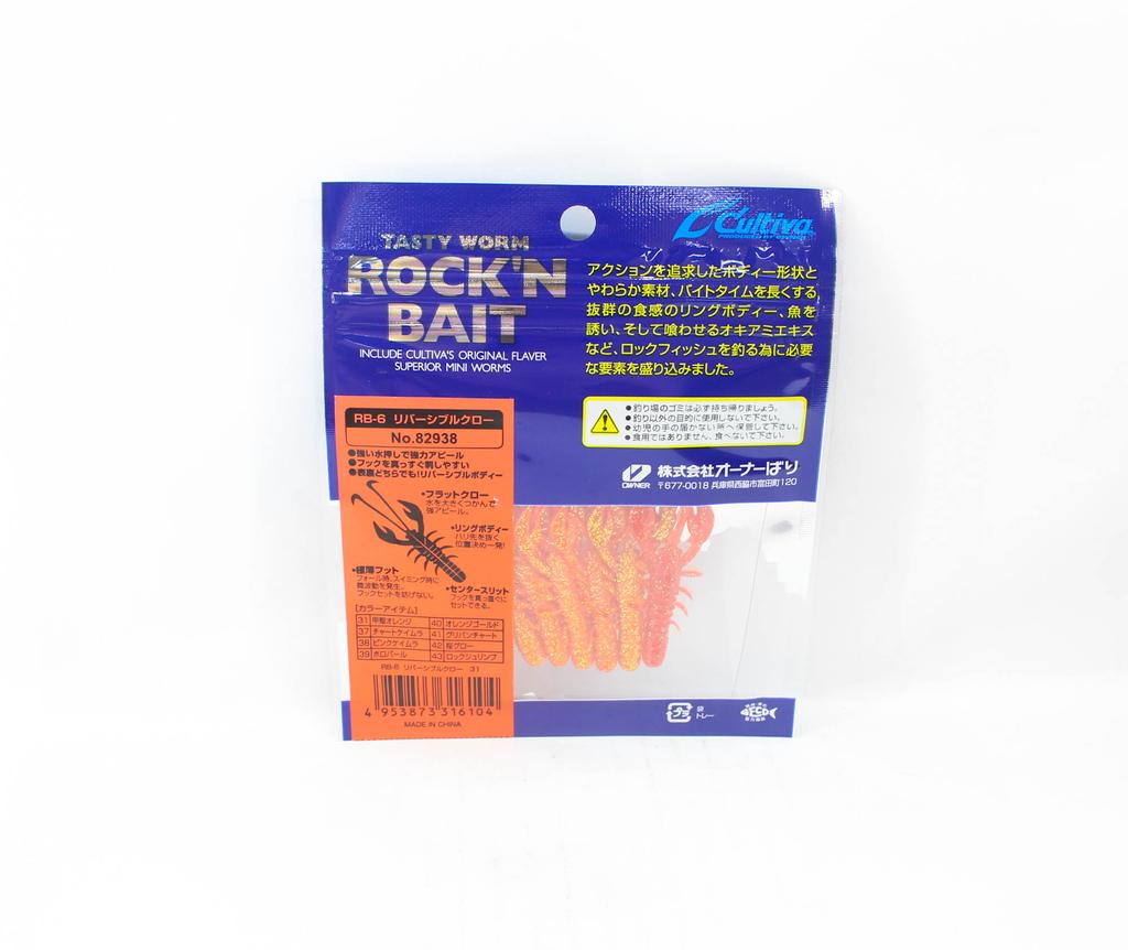 Owner Мягкая приманка RB-6 Двусторонний зоб 6 шт. 2,2 дюйма 31 (6104)