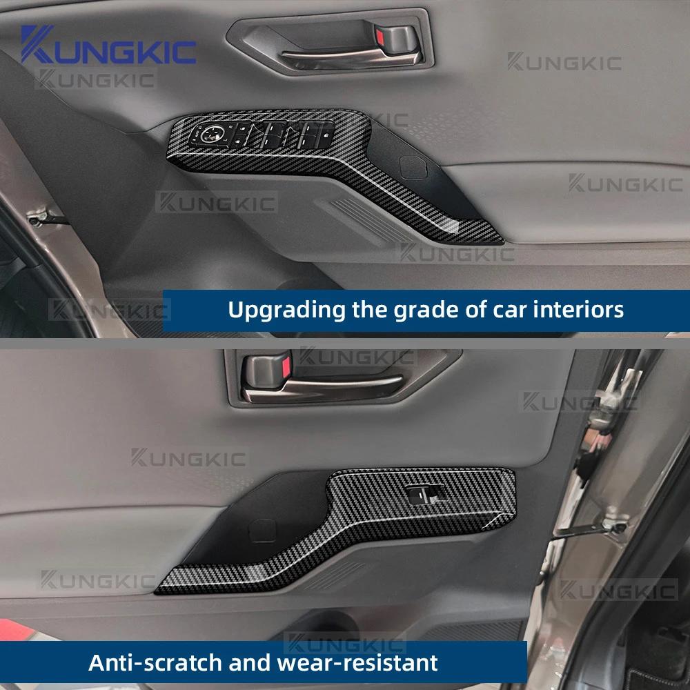 Декоративная ABS-рамка для панели переключателей окон для Toyota RAV4 2026-2027 с правым рулем, аксессуары для интерьера