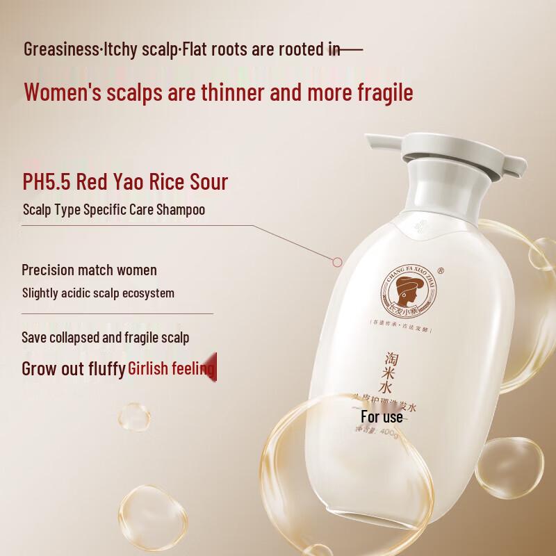 Rice Water Anti-Dandruff & Oil Control Shampoo