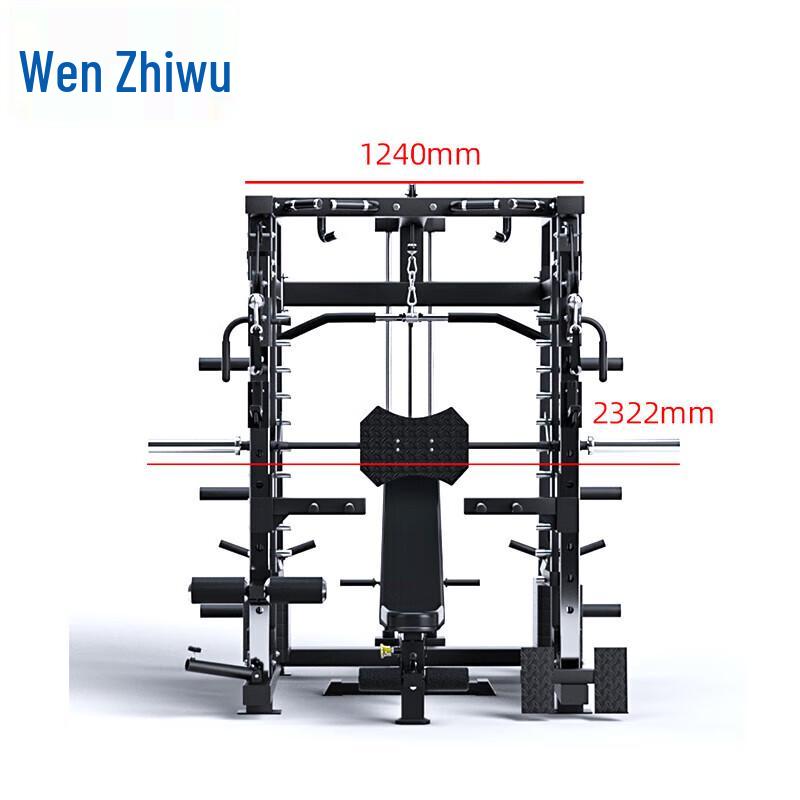 WenZhiWu All-in-One Home Gym Smith Machine & Power Rack