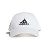 adidas Кепка бейсбольная Белая/Черная (ФК0890), Защита от солнца UPF 50+, Легкая, Быстросохнущая, Большой размер 60-63 см. Модель GNS10