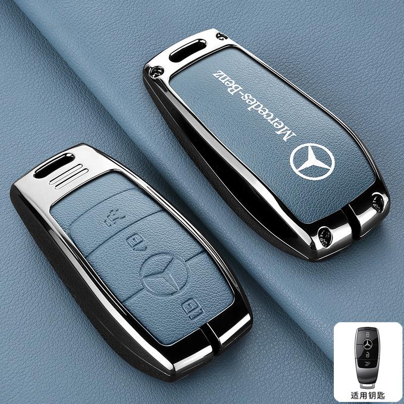 CRL1 Car Smart Remote Key Case Fob Cover Bag For Mercedes Benz A C E S G Class GLC CLE CLA GLB GLS W177 W205 W213 W222 X167 AMG