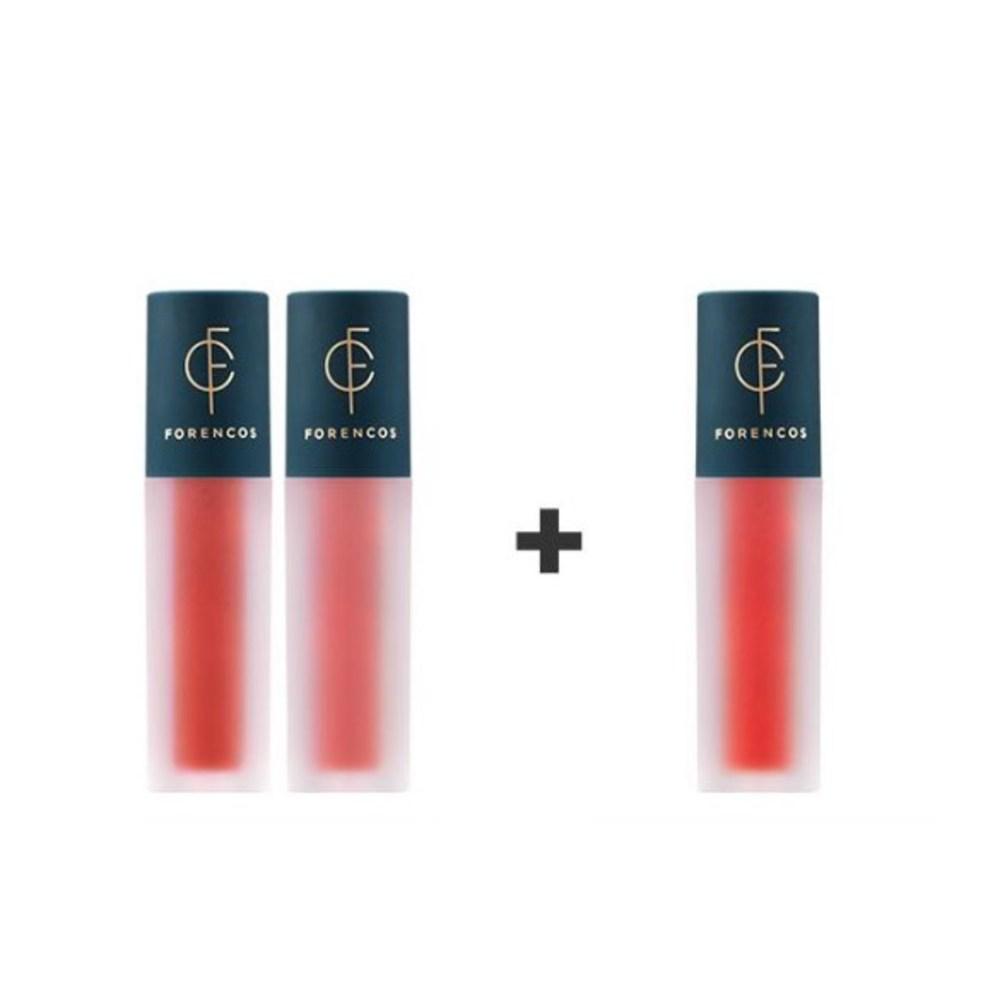 Forencos Mini Setu Lip Tint набор из 3 предметов, 01 теплый тон, 4,8 г, 1 набор