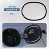 Для BYD Seal -2024 Водонепроницаемая защитная крышка зарядного порта Крышка зарядки Уплотнительное кольцо Наружная защита от дождя Автомобильные аксессуары