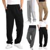 Мужские брюки из хлопковой смеси с эластичным поясом, спортивные повседневные брюки, однотонные свободные брюки для бега на каждый день