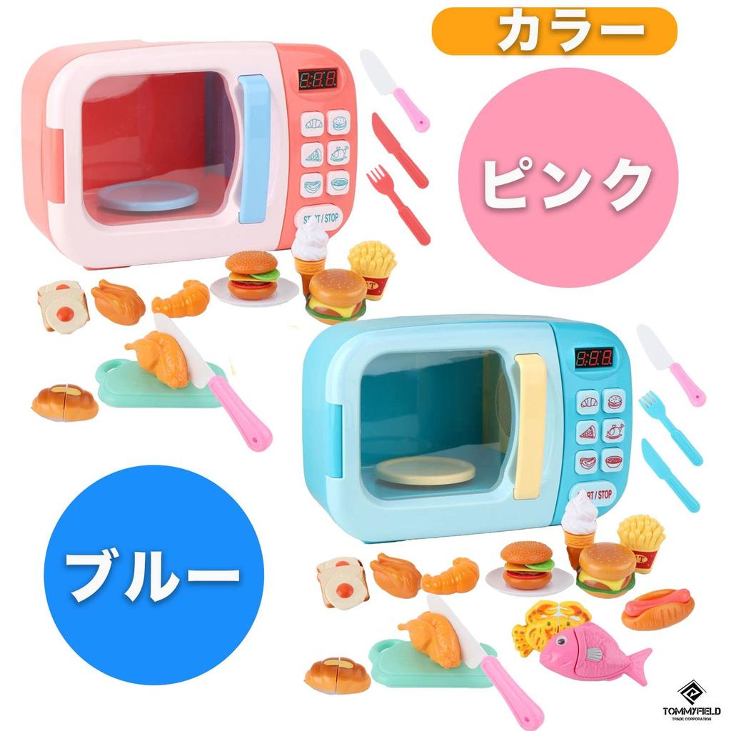 TOMMYFIELD Микроволновая печь Игрушечная кухня для ролевых игр со звуком и 31 синяя игрушка, Дети, Вращающийся, Детали,